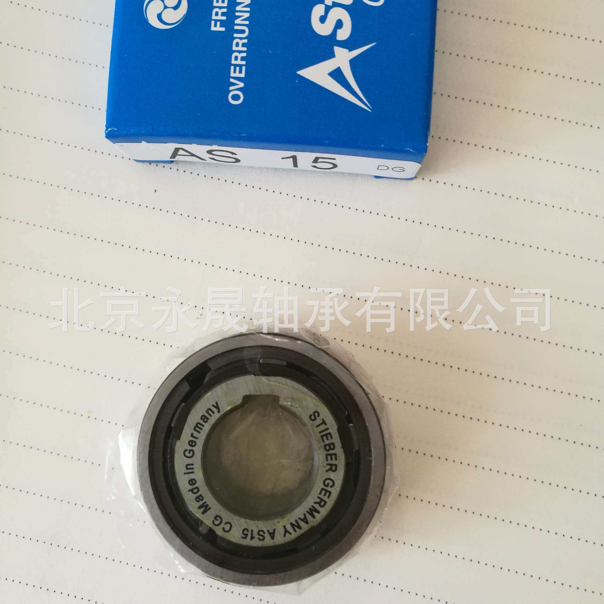 STIEBER轴承 CSK35 CSK35PP 单项轴承 德国原装