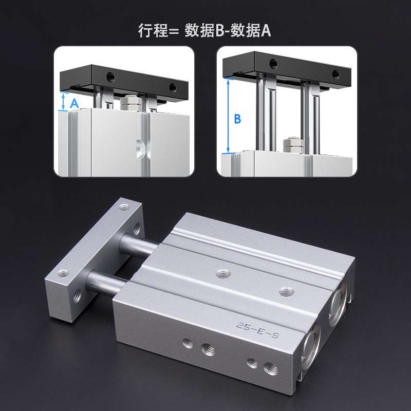 双杆双轴小型气动气缸TR/10/15缸径*10-15-20-25-30-40-45