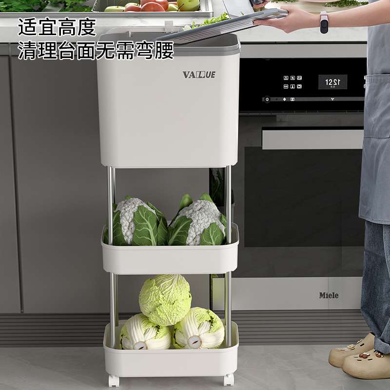 ?jh厨房垃圾桶家用多层大容量带盖滚轮可移动翻盖大号干湿分离收