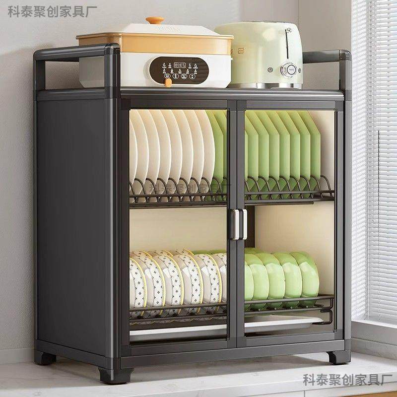 新款碗柜家用厨房碗架沥水架台面铝合金小型放碗筷碗盘碗碟收纳架,农机/农具/农膜,播种栽苗器/地膜机,淘宝优惠券,粉丝福利购,淘宝优惠卷