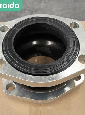 NG耐油橡胶软连接NBR Rubber Expansion Joint菱形法兰橡胶软接头