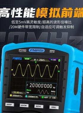 DPOX180H手持荧光数字示波器双通道二合一小型便携式仪表汽修180M