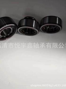 NJ2320EM NJ2322EM NJ2324EM NJ2326EM 二类轴承