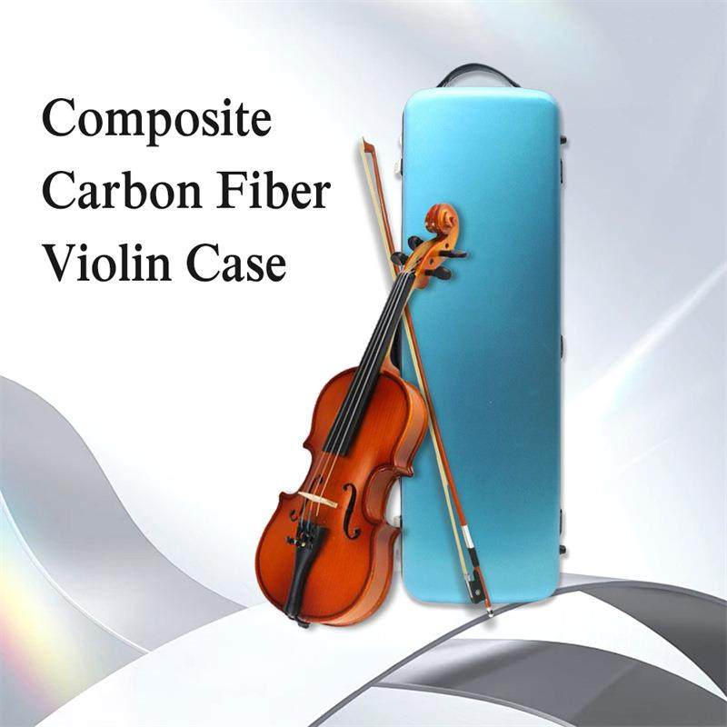 小提琴碳纤维琴盒音芬特琴盒超轻碳纤维双肩背手提轻便专用小提盒