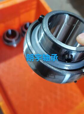 UC204-12 UC205-16 UC206-18 UC207-20 UC208-24UC205内径加厚16