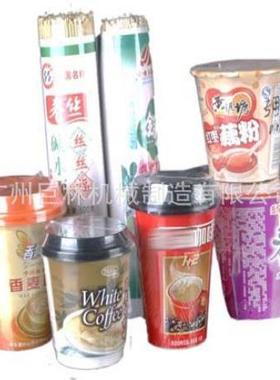 SFTD400型 脚踏封囗机 收缩膜封切 脚踏薄膜 封口机 厂家直销