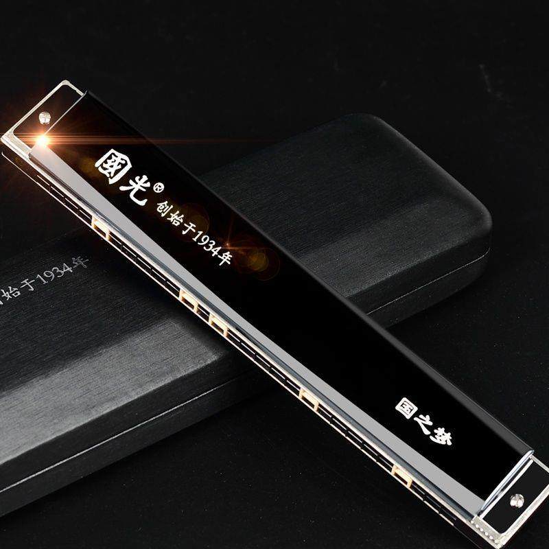 口琴国光24/28孔复音重音c调宽音域口琴初学者入门学生专业,农机/农具/农膜,播种栽苗器/地膜机,淘宝优惠券,粉丝福利购,淘宝优惠卷