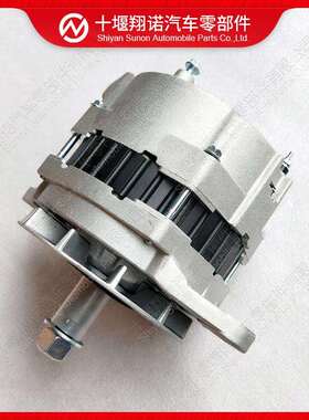 康明斯ISM11 QSM11发动机12V 130A交流发电机4003445