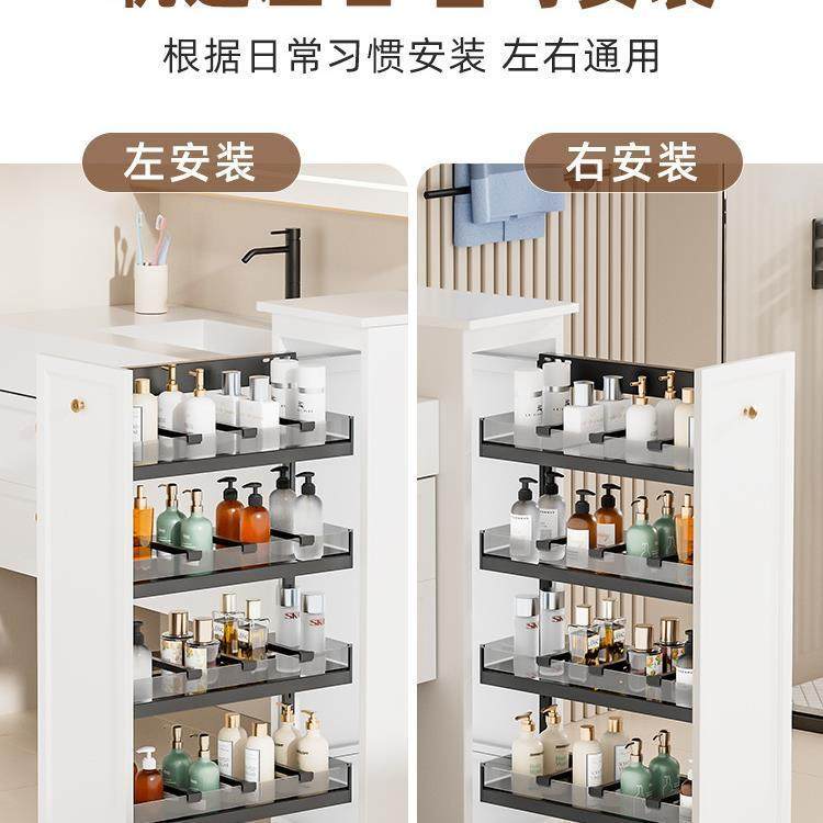 批拉篮厨房橱柜卫生间半墙拉篮浴室柜窄柜侧装拉篮抽屉式边柜储物,农机/农具/农膜,播种栽苗器/地膜机,淘宝优惠券,粉丝福利购,淘宝优惠卷