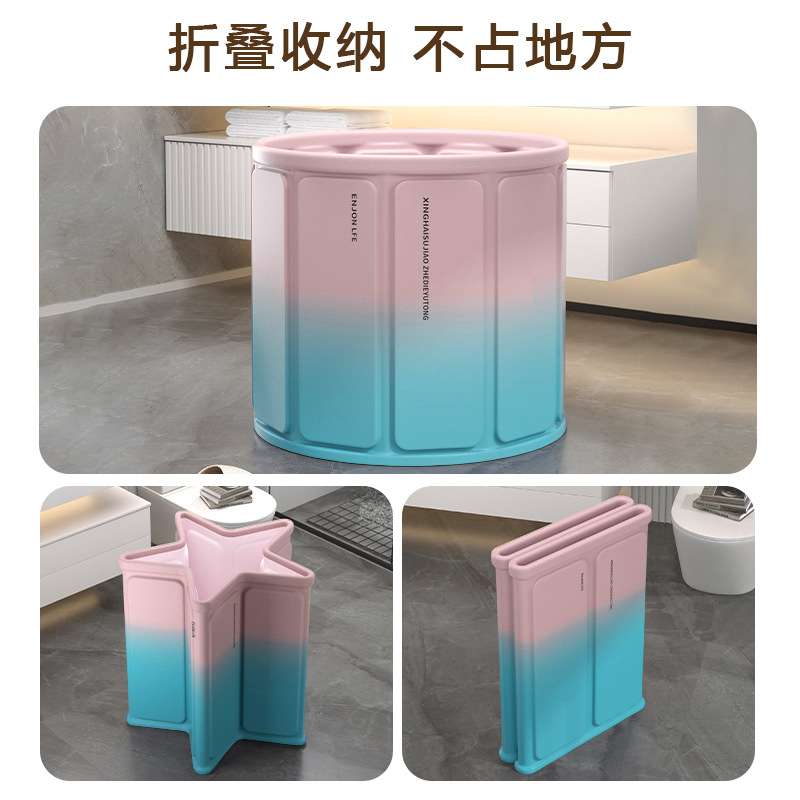 ?家用加厚纤维恒温超划算泡澡桶大人免安装便携大号可折叠浴
