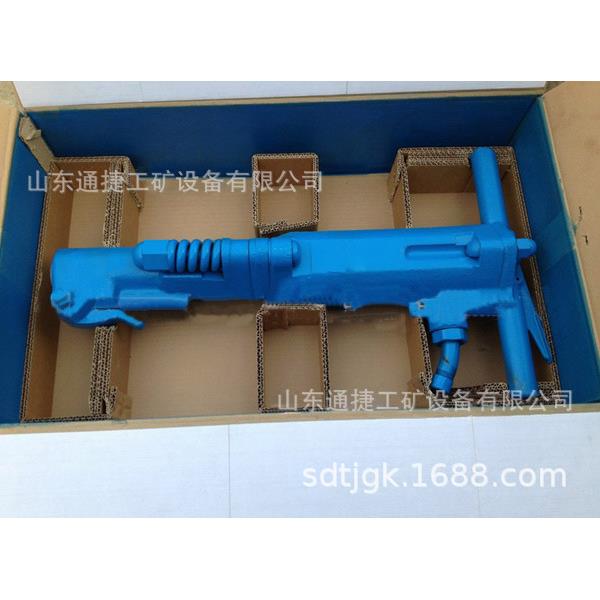矿用B87C风镐 煤矿用B87C气动破碎机 矿用风动破碎镐