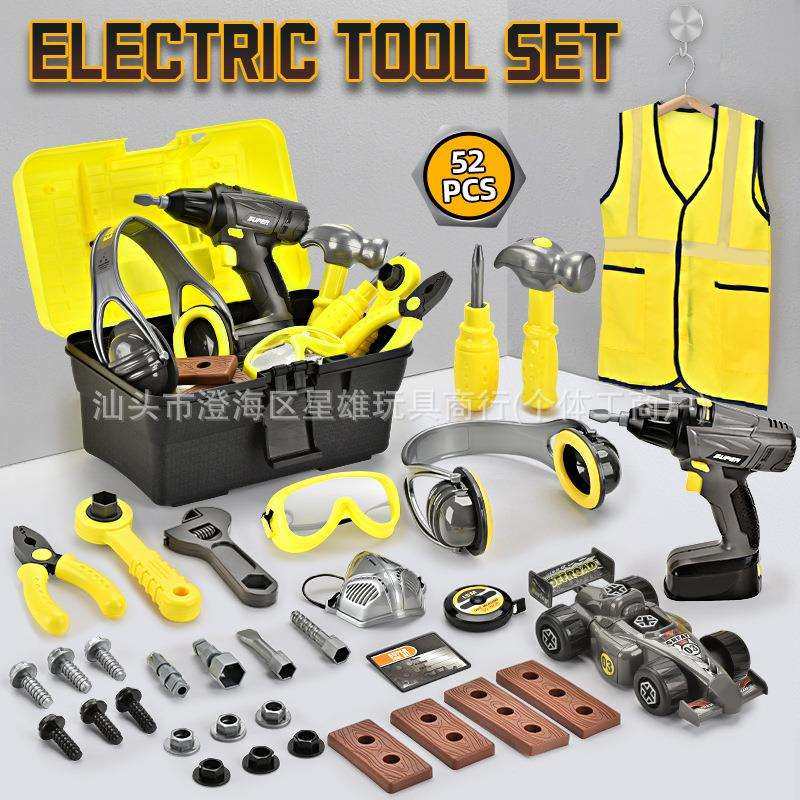 跨境仿真积木拧螺丝配对组合工具箱儿童电钻修理益智过家家玩具,农机/农具/农膜,播种栽苗器/地膜机,淘宝优惠券,粉丝福利购,淘宝优惠卷