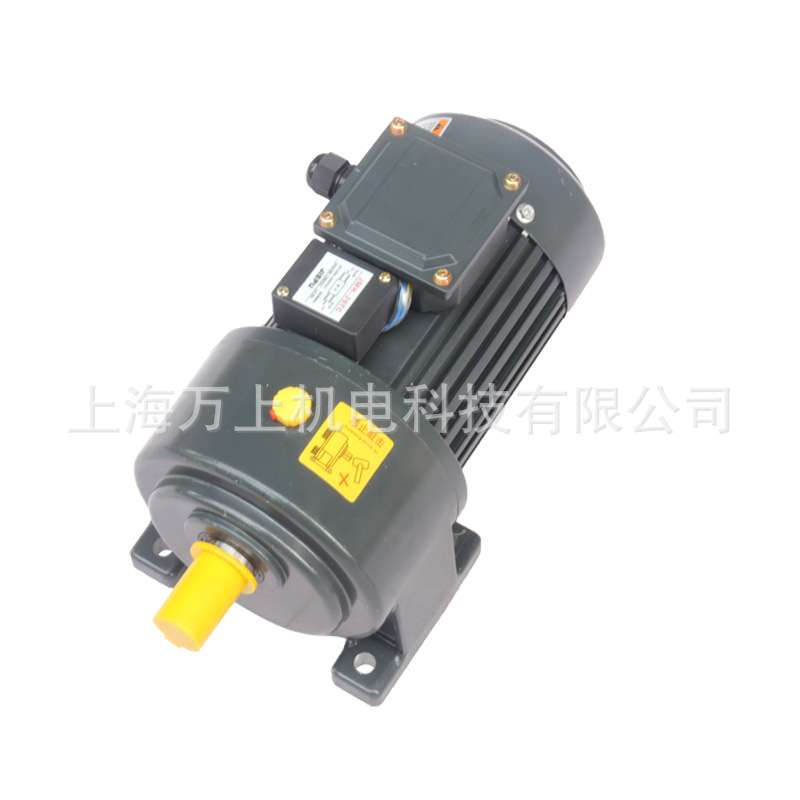 CH/CV 小型齿轮减速机 马达 缩框型 立式卧式可组合 大速比大扭矩