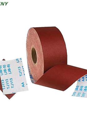 JB-5软布卷4寸60-1000目木工家具文玩木雕打磨抛光TJ113手撕砂带