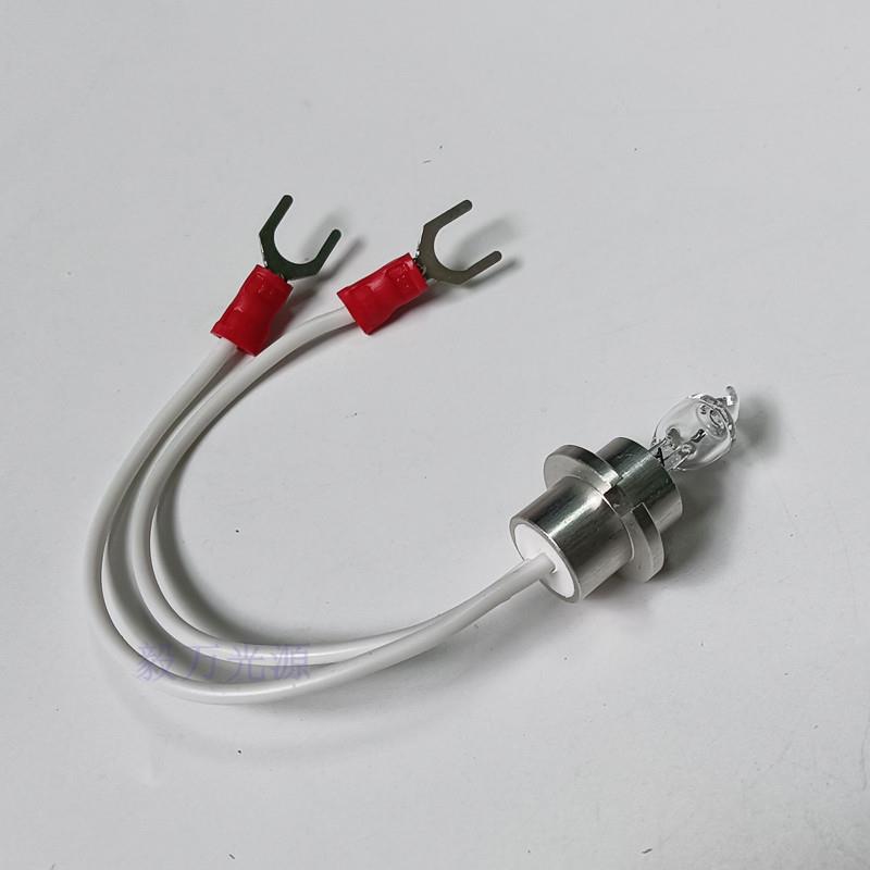 宁波美康MS400 MS480 MS800B生化仪分析仪光源灯泡12V20W