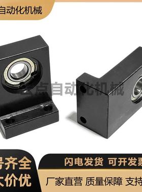 带座轴承 L型BGF01 BGLKB BGLFB6902 6002 6003 6004ZZ-30 40 50