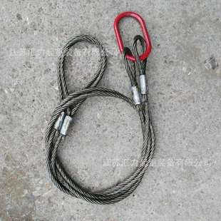 镀锌钢丝绳吊具16mm*4米 压制钢丝绳索具14mm*4m 组合钢丝绳套