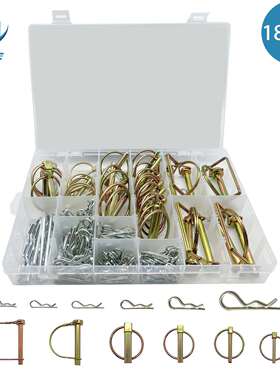 184pcs 盒装 镀彩锌定位销开口销套装12规格 O型 D型销拉销按钮销