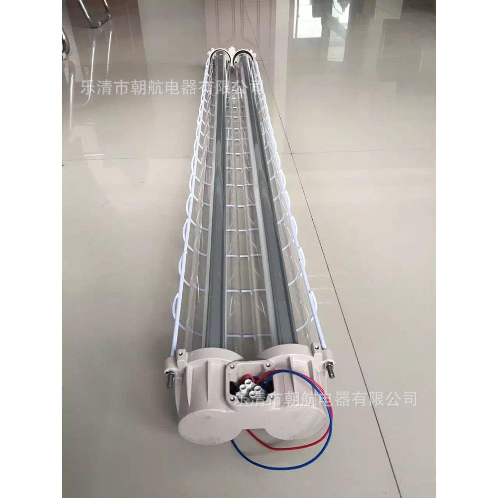加厚防爆双管荧光灯外壳 铝合金材质BPY BZF401