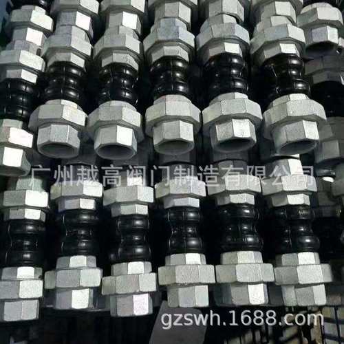 KXT型可曲挠橡胶软接头国标法兰软连接DN65 80 100 200避震喉接头