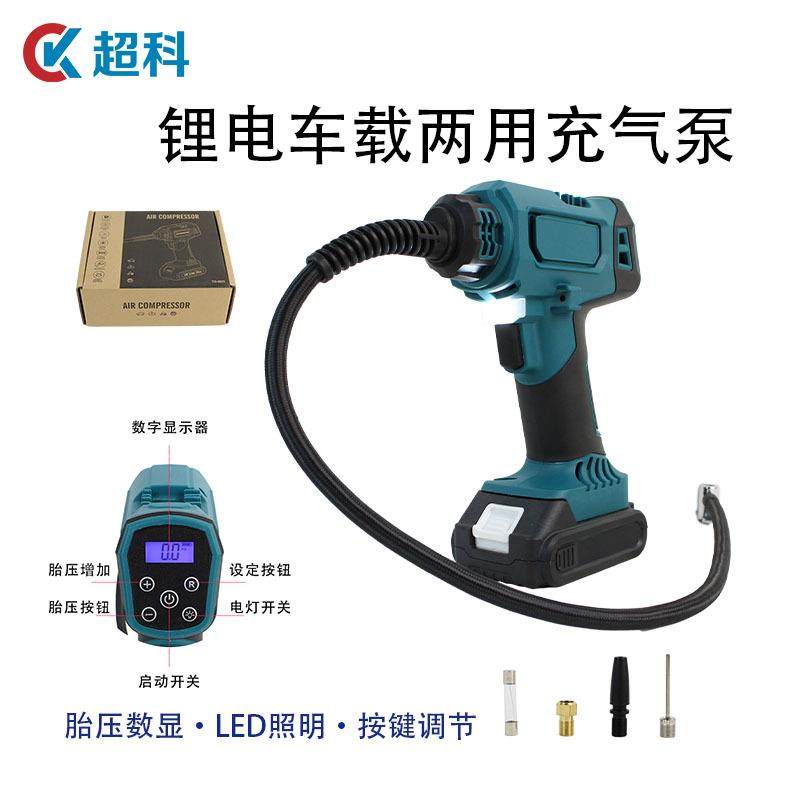 移动无线打气机多功能车载神器充气泵户外便捷打气泵汽车轮胎家用,农机/农具/农膜,播种栽苗器/地膜机,淘宝优惠券,粉丝福利购,淘宝优惠卷