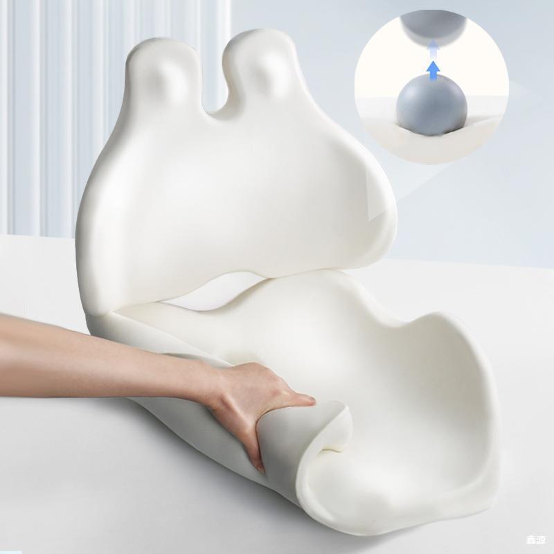 坐垫办公室久坐护腰神器靠背泡芙一体座垫椅子屁垫久坐不累屁股垫