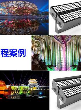 新款led投光灯方形户外照树灯 288W216W144W72W景观园林草坪投光