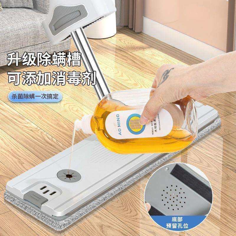 新款家用免手洗平板拖把一拖净吸水墩布懒人拖地神器拖布干湿两用,农机/农具/农膜,播种栽苗器/地膜机,淘宝优惠券,粉丝福利购,淘宝优惠卷