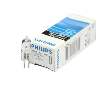 5761灯珠6v30w显微镜灯泡光学仪器G4裂隙灯灯泡无影灯泡2026