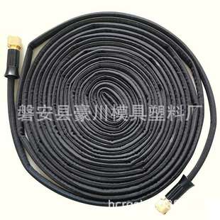 铜快接扁平水管 Soaker Hose Soaker Flat Hose