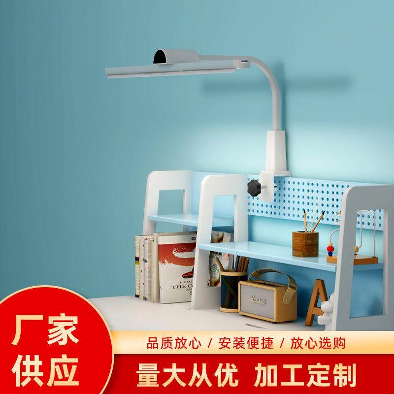 国AA台灯学生专用护眼夹子台灯夹子护眼台灯可夹式护眼灯学习台灯,农机/农具/农膜,播种栽苗器/地膜机,淘宝优惠券,粉丝福利购,淘宝优惠卷