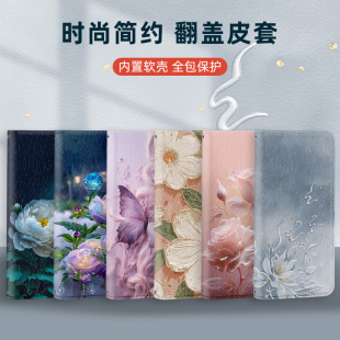 a90 m23 a72 翻盖皮套适用手三星a55手机壳c7保护套a54前后a36全包边a54 a80 m34 a73 a91 a51