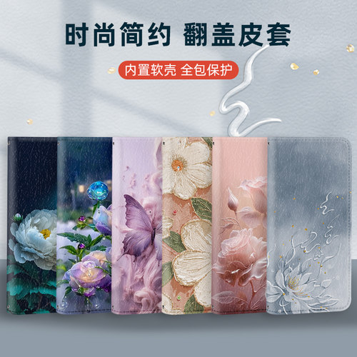 翻盖皮套适用三星s24fe+手机壳a16保护套a55前后m53全包边a52s/s30plus/m35/s22+/21+/ultra/fe