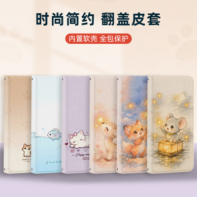 翻盖皮套适用三星c55防摔note20ultra手机壳m55全包c7保护套m54/m53/m35/m34/c5/c8/note10+/pro