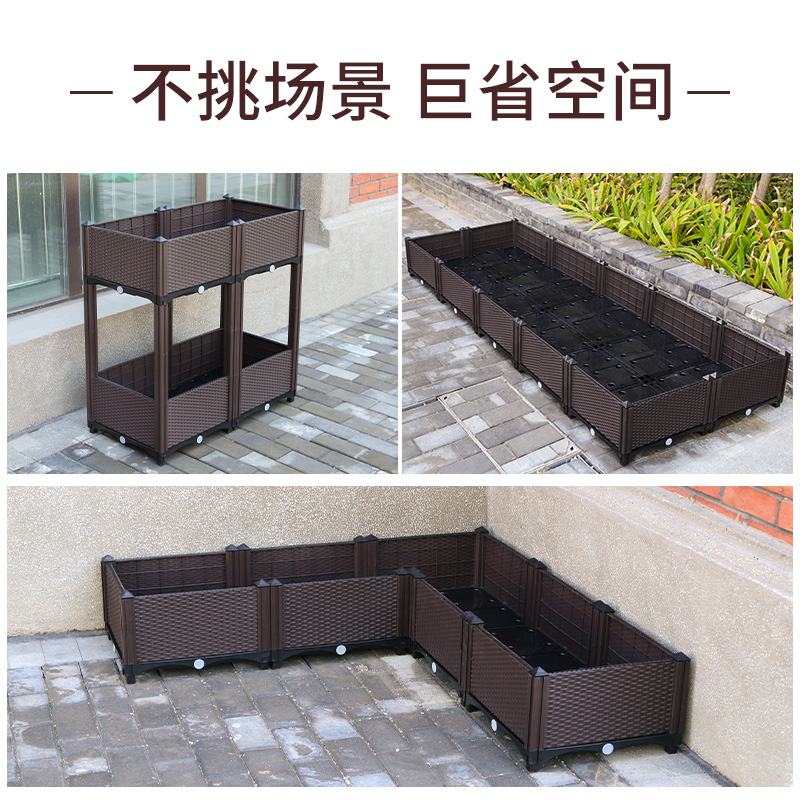 种菜神器花盆家庭阳台方形特大号塑料蔬菜种植箱屋顶楼顶长条韭菜