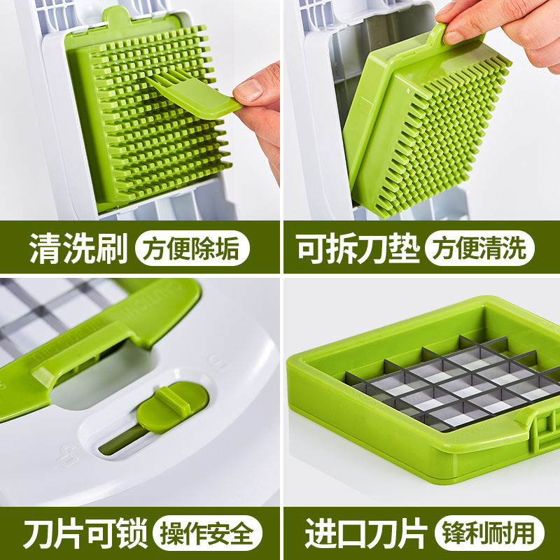 厨房切丁神器切洋葱神器切块丁粒切水果神器切菜机商用切豆腐神器