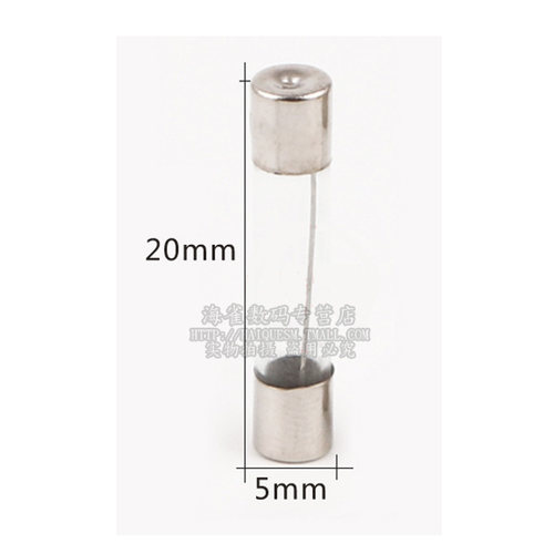 玻璃保险丝 保险管 熔断器包盒 5*20mm 0.5A-10A 30A 250V 10种