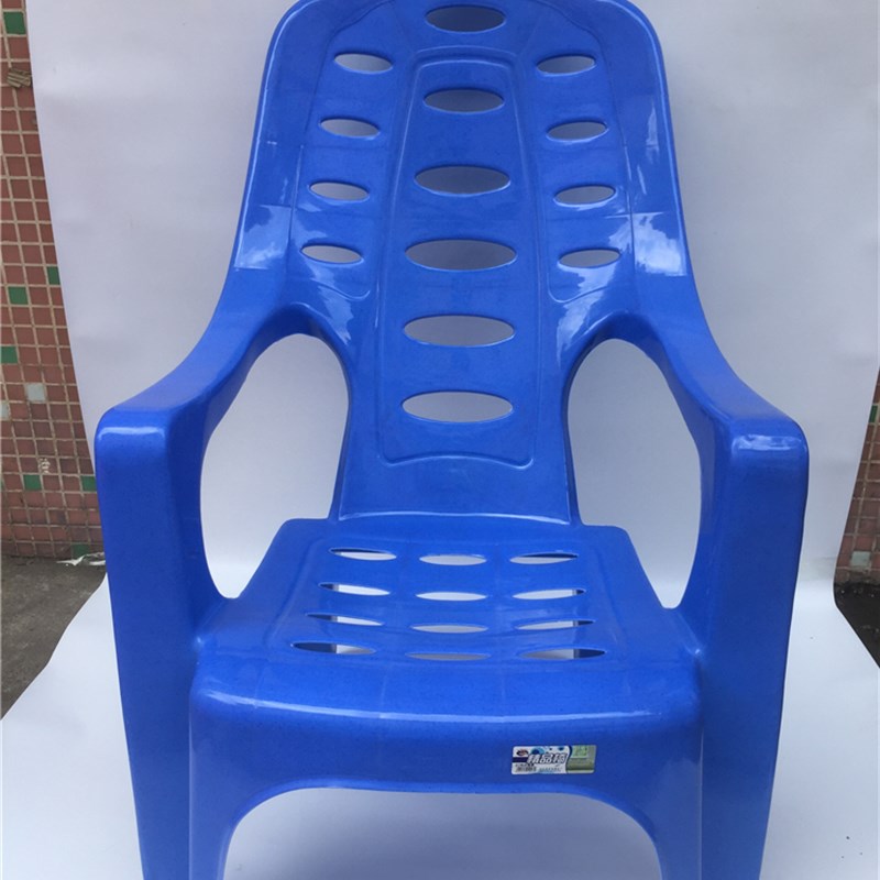 塑料加厚靠背沙滩椅躺椅休闲椅塑胶高背扶手椅大排档椅子厂家