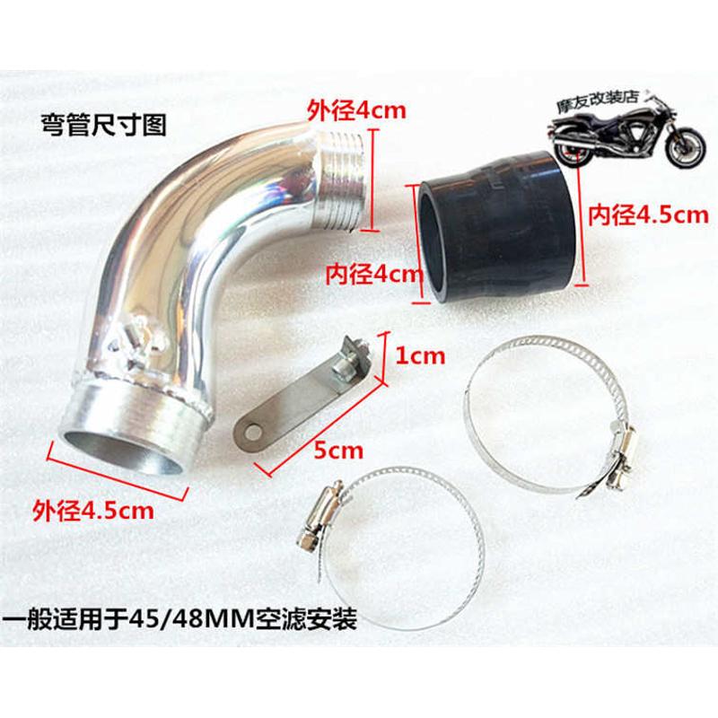 鬼火踏板摩托车空滤器125福喜蘑菇头GY6125滤清器配件改装配件