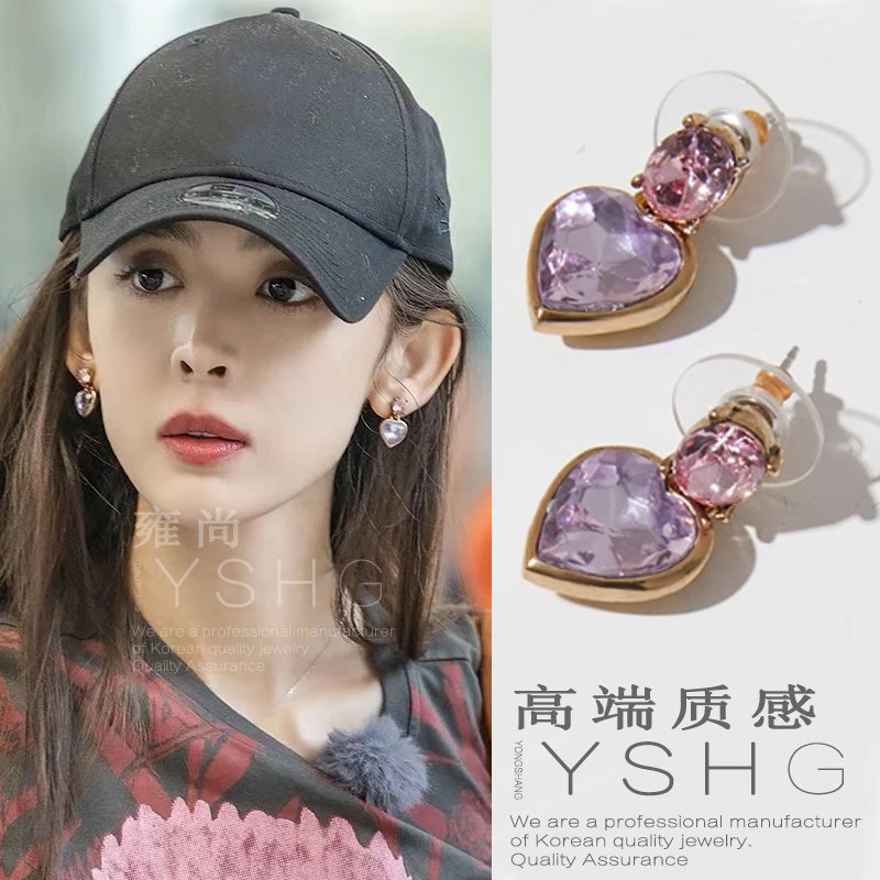 花儿与少年古力娜扎同款耳环娜扎爱心耳钉气质耳饰甜美可爱少女心,饰品/流行首饰/时尚饰品新,耳钉,淘宝优惠券,粉丝福利购,淘宝优惠卷