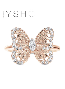 白鹿同款戒指 精致蝴蝶戒指小众设计指环食指气质百搭时尚高级感