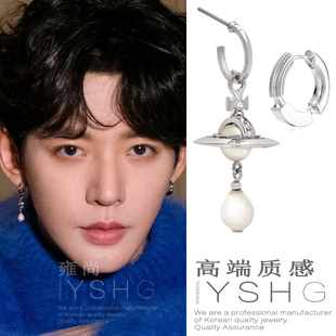 邓为同款耳环 不对称星球耳饰长款珍珠土星耳钉耳圈轻奢高级感