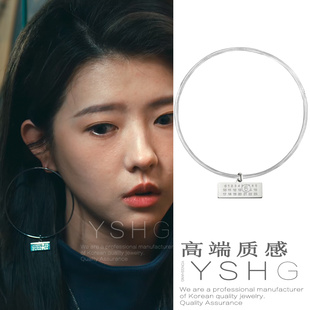 爱情没有神话蔡掌珠何蓝逗‌同款耳环 夸张大圆圈长方吊牌耳钉耳饰