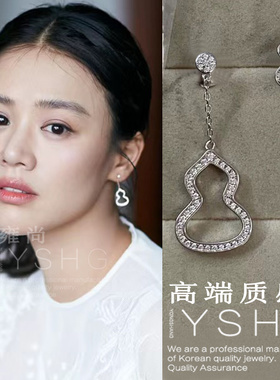 马思纯同款耳环 流苏镂空葫芦耳钉轻奢高级感耳饰气质不对称精致