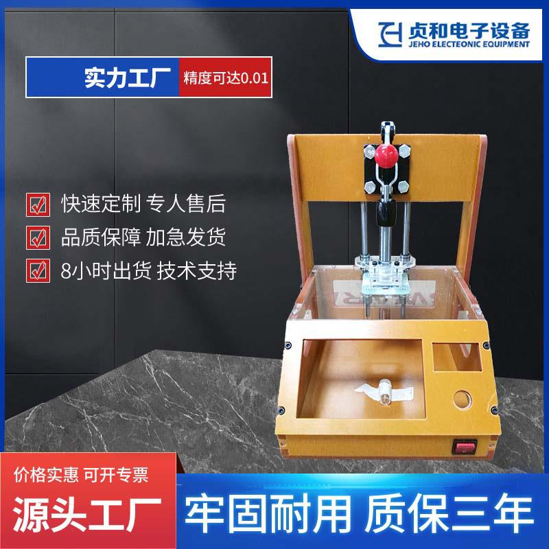 pcba测试架厂家电路板测试架pcb检测夹具测试工装夹具治具Pcb针床