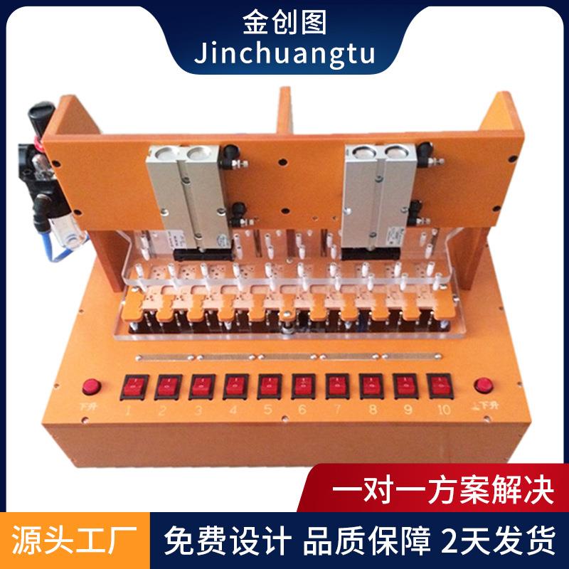 厂家定制测试架PCB治具芯片测试架功能测试治具工装夹具设计