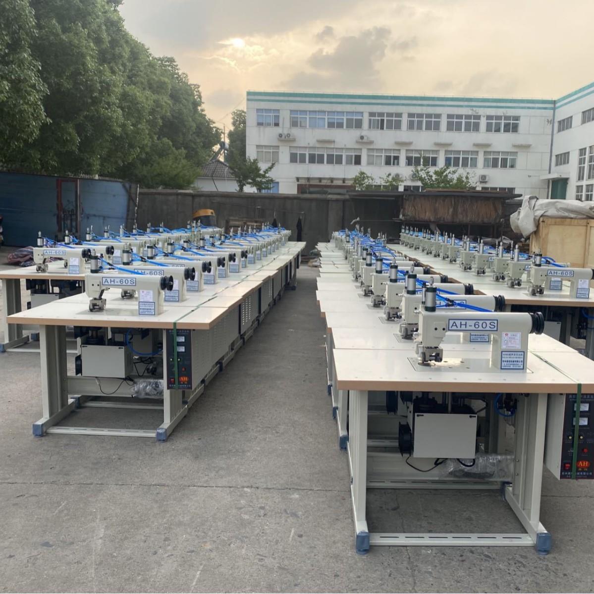 供应花边机无纺布料封口机超声波花边机