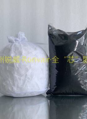 锐威Ronvair+替代 Pneumatech 1624634917管道无硅滤芯OSD油水分