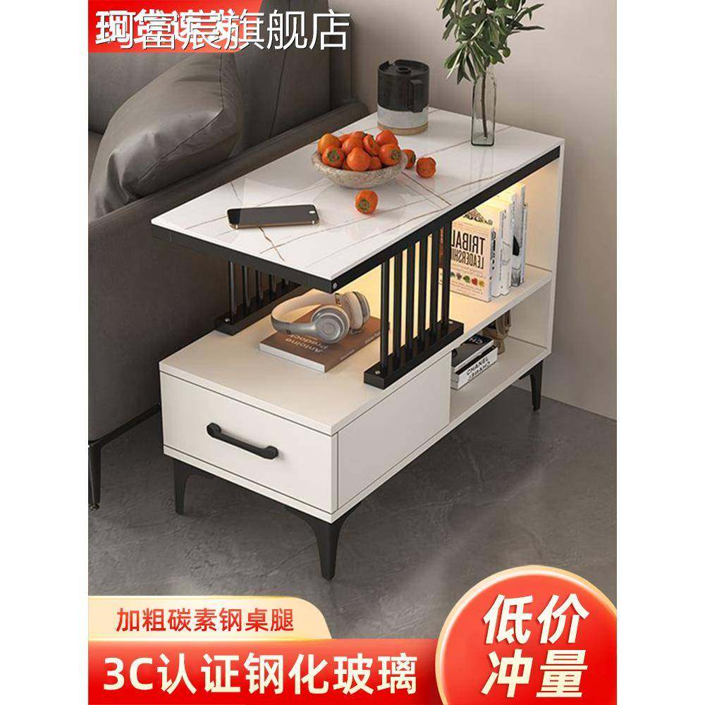 珂富宸沙发边柜可访问豪华客厅边桌角桌移动床头柜储物小咖啡桌家庭边桌小桌子摆件饰品床笠拉车