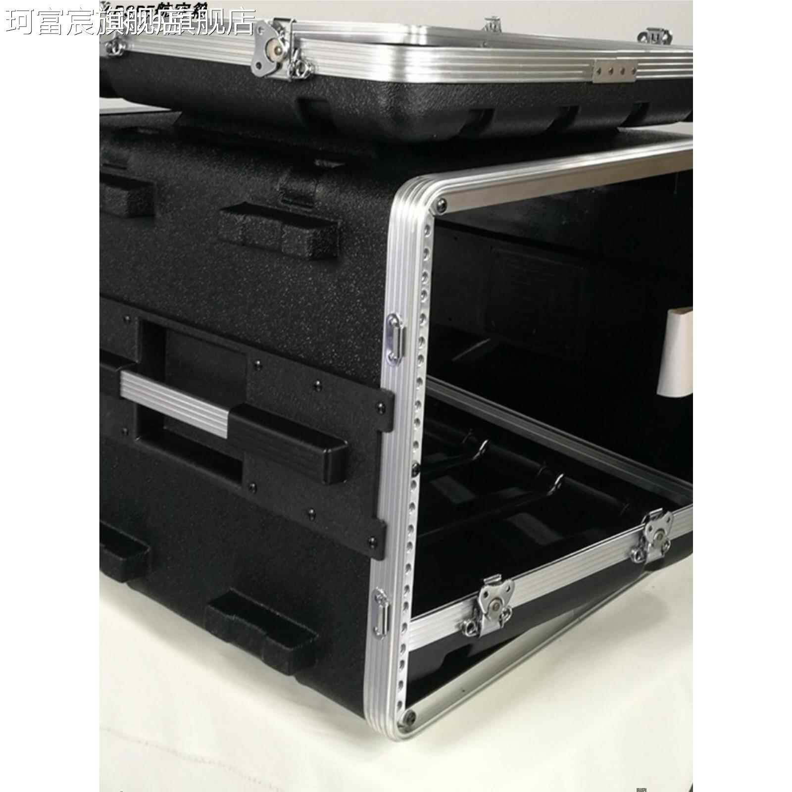 珂富宸 架 8U箱ABS塑功料机放周边机 柜 话筒航空箱工程固定安装机机 柜摆件饰品床笠拉车盖布